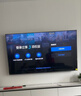 海爾（Haier）【山茶花系列】85H7 85英寸京東自營(yíng)240Hz 720分區MiniLED國民AI電視4K護眼游戲6+128G國家補貼20% 曬單實(shí)拍圖
