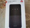 華為隨身wifi5移動(dòng)無(wú)線(xiàn)wifi免插卡4g隨行路由器全國通用三網(wǎng)流量卡上網(wǎng)寶2025款車(chē)載便攜mifi AX15B 黑色【三網(wǎng)版+一年套餐】 曬單實(shí)拍圖