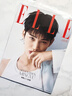 【FILMING空白膠卷丨奎八映象】預售 正版包郵 ELLE JAPAN 2025年9月號增刊 特別版封面 SEVENTEEN MINGYU  進(jìn)口明星雜志 A版封面 曬單實(shí)拍圖
