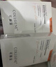 可麗金（COLLGENE）Human-like重組膠原蛋白健膚水潤修護(hù)面膜 25g*5/片 曬單實拍圖