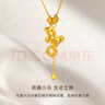 CRD克徠帝黃金項鏈馬上有錢(qián)足金999套鏈送女友節日禮物 馬上有錢(qián)足金套鏈 HX00414 6.1g 曬單實(shí)拍圖