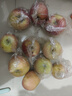 果陸園冰糖心蘋(píng)果富士蘋(píng)果 脆甜時(shí)令丑蘋(píng)果 整箱平果節日送禮平安果 整箱5斤 精選果徑75-90MM 凈4.5斤 曬單實(shí)拍圖