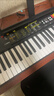 雅馬哈(YAMAHA) PSR- F52兒童成人通用零基礎初學(xué)入門(mén)娛樂(lè )演奏電子琴 曬單實(shí)拍圖