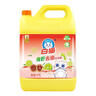 榮事達（Royalstar） 電風(fēng)扇落地扇家用宿舍搖頭風(fēng)扇轉頁(yè)五葉大風(fēng)量可升降 16英寸【機械款】無(wú)定時(shí) 三檔可調 曬單實(shí)拍圖