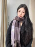 MITHAOL KUSC圍巾女秋冬季保暖披肩女士圍脖生日禮物送女友老婆禮盒裝 煙紫色【禮盒裝】 曬單實拍圖