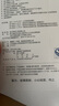 膳魔師（THERMOS）保溫壺1480ml真空玻璃內膽暖水壺家用大容量熱水瓶TEHA-1500G-CRM 曬單實(shí)拍圖