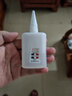 大瓶502膠水正品強(qiáng)力萬(wàn)能膠粘鞋防水專用膠補(bǔ)鞋快干木工木頭塑料高粘度超強(qiáng)力速干模型透明3秒膠水 大瓶50g高強(qiáng)度502膠水【2瓶】 曬單實(shí)拍圖