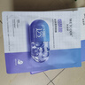 水密碼煙酰胺面膜透亮補水保濕面膜20片*25g/片護膚品男女士 曬單實(shí)拍圖