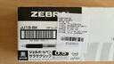 斑馬牌（ZEBRA）JJ15按動(dòng)黑色中性筆0.5mm簽字筆商務(wù)水筆學(xué)生練字考試刷題筆高顏值學(xué)習辦公文具套裝10支 曬單實(shí)拍圖