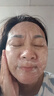 百雀羚（PECHOIN）洗面奶  深層清潔收縮毛孔卸妝氨基酸潔面膏潔面乳泡沫慕斯護膚品 凈潤舒緩氨基酸潔面乳 100g 曬單實(shí)拍圖