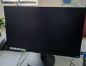 飛利浦 23.8英寸LGD-IPS FHD75Hz TUV認證低藍光VGA/DVI/HDMI 網(wǎng)課辦公顯示器 商務電腦顯示屏 243V7QDSB 曬單實拍圖