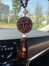 祥隱【普陀山直發(fā)】出入平安汽車(chē)掛件紫檀車(chē)載掛飾車(chē)內后視鏡檀木吊飾 【咖色流蘇款】百木級紫檀木【出入平安】 曬單實(shí)拍圖