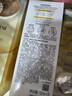 潘婷勝肽泡彈發(fā)膜12ml*8顆7盒京東自營(yíng)高活養發(fā)彈韌護發(fā)素柔順 曬單實(shí)拍圖