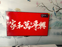 創(chuàng)維電視黑騎士A5F Pro 電視75英寸QD-Mini LED 極黑不反光游戲液晶家電平板電視機(jī)國家補(bǔ)貼a5f+升級款 曬單實(shí)拍圖