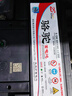 駱駝（CAMEL）汽車(chē)電瓶12V60ah蓄電池L2350適配長(cháng)安悅翔逸動(dòng)甌越蓮花L3 上門(mén)安裝-以舊換新 適用于 長(cháng)安逸動(dòng) 曬單實(shí)拍圖