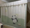 名創(chuàng)優(yōu)品（MINISO）家用嬰兒防摔圍欄蚊帳 蒙古包遮光簾免拼接蚊帳架 家用1.5x2米床 曬單實(shí)拍圖