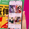 閃魔【3D熱彎全膠膜丨25年新款】適用華為Pura70Pro鋼化膜p70pro+手機膜Ultra全屏覆蓋無(wú)塵倉保護膜 【1片裝*熱彎鋼化膜】升級防摔不斷觸 【Pura70Pro/Pro+/Ultra通 曬單實(shí)拍圖