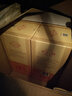 沱牌酒 沱牌生態(tài)窖藏 50度 500mL送禮中秋送禮 50度 500mL 6瓶 曬單實(shí)拍圖