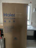 海爾（Haier）【25年旗艦新品】冰箱540升超薄零嵌入十字四開(kāi)門(mén)全空間保鮮一級能效變頻風(fēng)冷無(wú)霜以舊換新 零距離自由嵌入+全空間保鮮+EPP超凈系統 曬單實(shí)拍圖