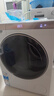 海爾（Haier）迷你滾筒洗衣機3.5公斤超薄全嵌家用小型母嬰兒童全自動變頻洗衣機除菌螨內(nèi)衣洗衣機 【海爾上新推薦】3.5KG迷你滾筒+智聯(lián)+健康除菌 曬單實拍圖