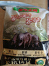 壹號土無(wú)抗黑豬板油 凈重5斤 谷飼慢養鮮豬肉生鮮冷凍豬板油 曬單實(shí)拍圖