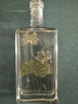 觀(guān)云 蓮花暢飲版 藝術(shù)家聯(lián)名 濃香型白酒 52度 500ml*2瓶 節日送禮 曬單實(shí)拍圖