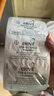愛(ài)樂(lè )維（Elevit）dha孕婦膽堿藻油DHA孕期哺乳期營(yíng)養升級版 60粒*2盒裝 曬單實(shí)拍圖