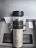 杯子鈦杯純鈦泡茶保溫杯茶水分離杯智能顯溫高端商務(wù)水杯子禮盒裝 皓月銀-480ml【智能溫顯】 曬單實拍圖