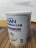 雀巢（Nestle）能恩全護適度水解6HMO嬰幼兒奶粉3段800g/罐12-36個(gè)月低敏免疫力 曬單實(shí)拍圖