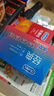 杜蕾斯（durex）避孕套 超薄安全套套組合裝33只 潤滑男女專(zhuān)用成人用品 【店鋪TOP1】四合一18+紅薄12+love3 曬單實(shí)拍圖