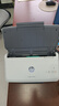 惠普（HP）ScanJet Pro 2000 s2 A4饋紙式掃描儀 批量高速掃描 自動(dòng)雙面35頁(yè)/分鐘（原廠(chǎng)1年上門(mén)） 曬單實(shí)拍圖