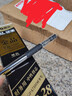 晨光金品黑色極細財務(wù)中性筆0.28mm特細全針管細筆會(huì )計財會(huì )水筆筆芯替芯記賬黑筆中性筆簽字筆 【0.28mm】20支晨光替芯送1支原裝筆 028mm 曬單實(shí)拍圖