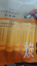 百雀羚（PECHOIN）多肽聚膠光感面膜膠原水光抗皺補水免洗保濕涂抹品質(zhì)國貨教師禮物 曬單實(shí)拍圖