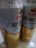 燕京啤酒 原漿白啤12度 500ml*12聽(tīng) 中秋節(jié)送禮 整箱裝 曬單實(shí)拍圖