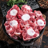 伊民康洋 寧夏黃牛肉生鮮原切谷飼牛尾骨切塊凈重4斤中秋禮品清真源頭直發(fā) 曬單實(shí)拍圖
