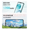 榮耀Play9C 5200mAh超能長(zhǎng)續(xù)航 SGS抗跌耐摔 90Hz護(hù)眼屏 銀發(fā)人群 4+128 幻夜黑 5G AI手機(jī) 曬單實(shí)拍圖