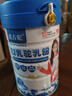 漠古駝初乳駝乳粉 正宗新疆駝乳粉中老年高鈣駝乳粉1罐 330g1罐體驗裝 曬單實拍圖