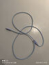 閃魔蘋(píng)果數據線(xiàn)PD20w充電線(xiàn)iPhone手機Type-C快充ipad平板適用iPhone14/12/13車(chē)載 藍色1.2米【彩虹編織線(xiàn)】PD27W快充|安全耐用 曬單實(shí)拍圖
