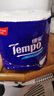 得寶（TEMPO）一博同款 無香卷紙 4層*160g*16卷 有芯卷筒紙 衛(wèi)生紙巾 曬單實(shí)拍圖