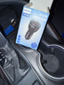 飛利浦（Philips）車載充電器超級快充一拖三汽車點煙器轉(zhuǎn)換器適用蘋果15/16華為多口充電頭4325 曬單實拍圖
