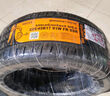 德國馬牌（Continental）汽車(chē)輪胎 225/45R17 94W UCJ 適配高爾夫奧迪A3/現代伊蘭特 曬單實(shí)拍圖