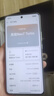 realme 真我Neo7 Turbo 新品5G拍照游戲電競手機(jī) 天璣9400e 7200mAh電池長續(xù)航+100W快充 極窄邊框直屏 透明灰 12GB+256GB 官方標(biāo)配 曬單實(shí)拍圖