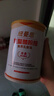 紐曼思（原名紐曼斯）Nemans 食用乳酸菌粉劑30條（含Bb-12+GG 益生菌） 曬單實(shí)拍圖