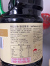 李錦記薄鹽生抽1.52kg*2【減鹽 一級】0添加防腐劑 京東品酒會(huì )同款 醬油 曬單實(shí)拍圖