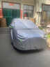 友創(chuàng  )東南DX3/DX3新能源/DX7車(chē)衣防曬防雨罩防塵遮雨棚車(chē)全罩雨衣套 東南DX3新能源【大格銀】加厚款 曬單實(shí)拍圖