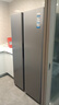 海爾（Haier）冰箱雙開(kāi)門(mén)對開(kāi)門(mén)539升 風(fēng)冷無(wú)霜 一級能效變頻 家用超薄大容量二門(mén)電冰箱 國家補貼20%以舊換新 全面升級款丨熱銷(xiāo)爆品丨黑金凈化BCD-539WGHSSEDH9 曬單實(shí)拍圖