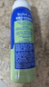 曼秀雷敦（Mentholatum）新碧冰涼防曬噴霧100ml 清爽防水防汗戶外軍訓(xùn)高倍防曬霜男女士 曬單實(shí)拍圖