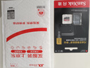 閃迪（SanDisk）1TB TF（MicroSD）內(nèi)存卡 A2 4K V30 U3 C10 至尊超極速移動存儲卡 讀速200MB/s 寫速140MB/s 曬單實拍圖