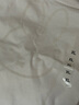 優(yōu)衣庫女裝UT miffy印花短袖T恤米菲480655 00 白色 XL /165/92A 曬單實(shí)拍圖