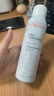 雅漾（Avene）舒泉調(diào)理噴霧150ML 定妝補(bǔ)水保濕 爽膚水化妝水 護(hù)膚中噴禮物 曬單實(shí)拍圖
